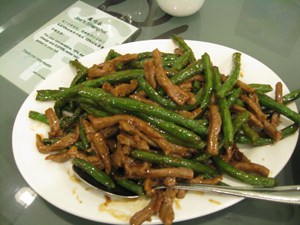 Beef with String Beans Food Review Flushing, NY Joe's Shanghai and Fay Day Bakery