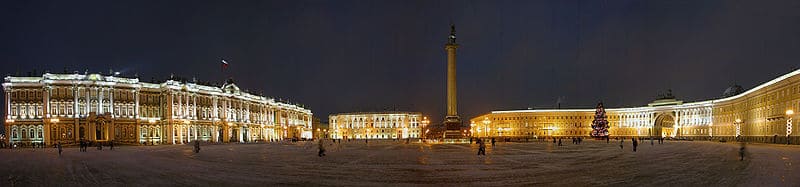 St Petersburg Russia, Palace Square