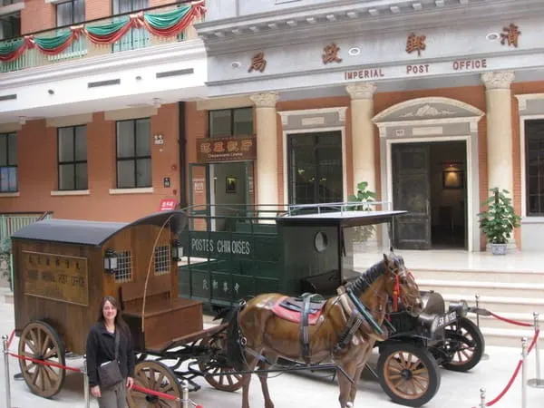 Shanghai Postal Museum lifesize replicas