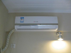 Heating and Air conditioning unit Mingtown Nanjing Road Youth Hostel Review