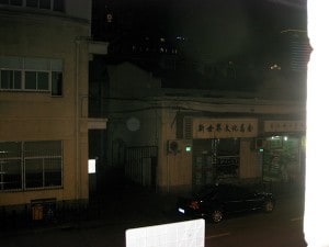 View from room at night Mingtown Nanjing Road Youth Hostel Review