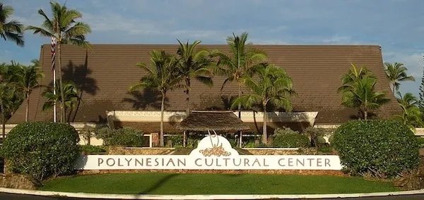 5 Things You Didn't Know About Oahu Polynesian Cultural Center