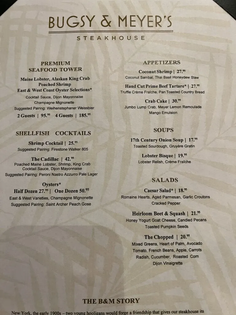 Bugsy and Meyers Steakhouse menu of appetizers